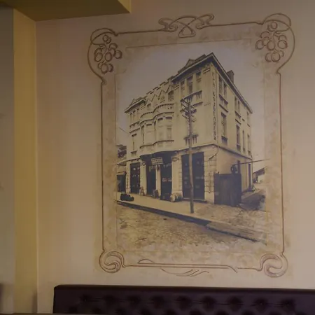 호텔 Family Chiplakoff 3*